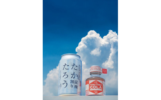 黒糖焼酎たかたろう炭酸缶(８％ 350ml)８缶＆TOBATOBA COLA(115g)３本コラボ