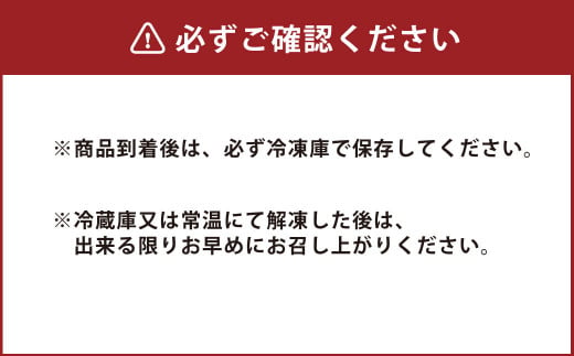 かりんとう万十 と 生クリーム大福 の贅沢セット 計20個入り （各10個）