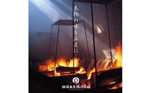 ＜枕崎産 かつお本枯節 1kg以上(4～5本)＞ 本場の味かつお節 ＜伝承工房・鰹家＞ B8-18【1166360】