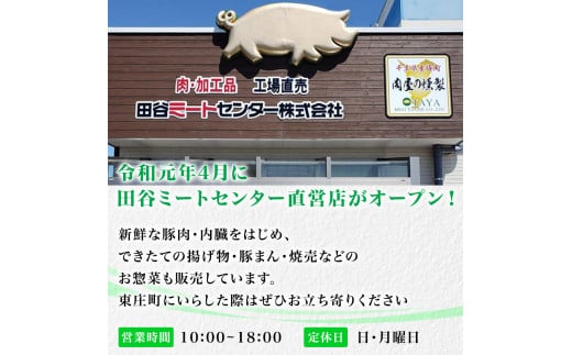 お肉屋さんのコンビーフ 100g×2パック 計200g