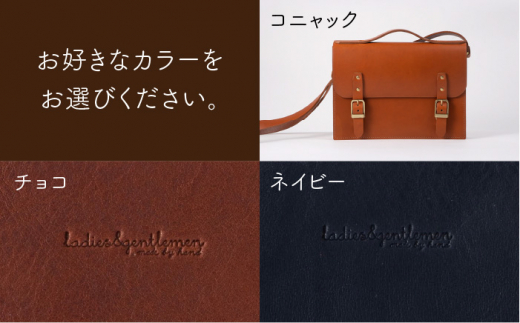 【 コニャック 】 Classic Series  サッチェル バッグ 《糸島》【LADIES&GENTLEMEN】 革製品 革鞄 カバン [ADK033-1]