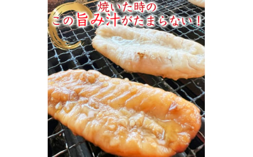 岬だよりの＜愛知県産＞ふぐ干物セット(130g×4袋)