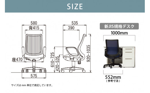 【アイコ】 オフィス チェア OA-3235B-FBJFG3YGN ／ ミドルバックサークル肘付 椅子 テレワーク イス 家具 愛知県