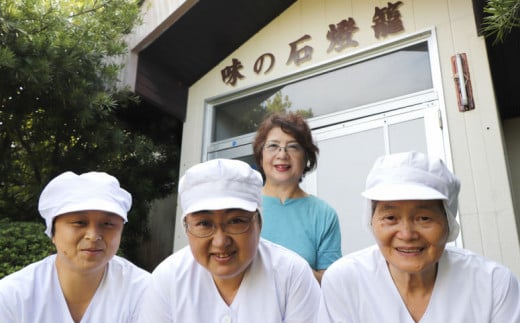 【長命草入り】黒豚餃子と焼売の詰め合わせ（3種） おかず ギョーザ 長命草 しゅうまい 焼売 ギフト 贈答 冷凍 南さつま市