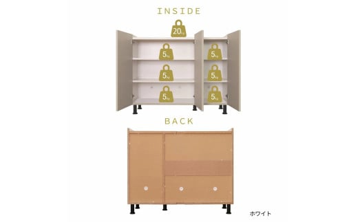 幅110cm 石目模様がオシャレなキャビネット MD-8511T グレー 日本製