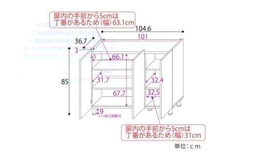 スタイリッシュ サイドボード MD-8511T グレー×ホワイト 楽天市場】【ふるさと納税】幅110cm 石目模様がオシャレなキャビネット