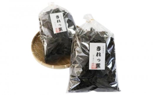 【訳あり】切り落とし日高昆布ボリュームたっぷり1kg