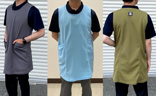 彩の国ベストＭＩＮＯ旬彩エプロン　＜ブルー＞