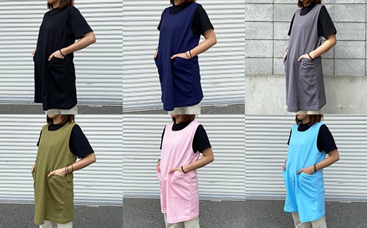 彩の国ベストＭＩＮＯ旬彩エプロン　＜ブルー＞