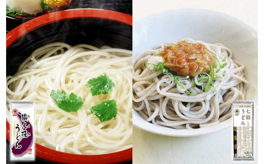 うどん2種・そば2種・ラーメン2種類詰合せ（2.91kg）