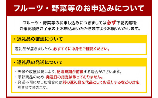 ＜先行予約！2025年3月上旬以降順次発送予定＞アスパラガス食べ比べ（約500ｇ/グリーン・約300ｇ/ホワイト） 【man085】【Aglio nero】