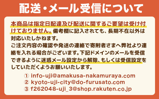 カメルカ・カメルカIBセット　食べ物硬さ測定器 食物 硬さ 測定 チェッカー 介護　DK01