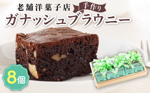 パッケージのリボンが可愛く、プレゼントとしてもぴったり♪