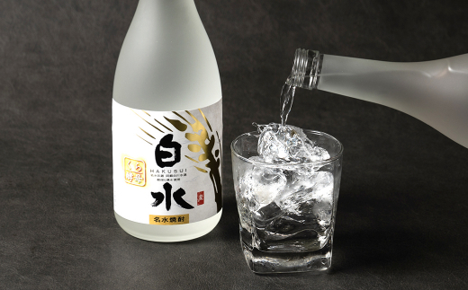 八代不知火蔵 白水 麦 蔵酵母 焼酎 飲み比べ 720ml 各1本 (計2本) 瓶