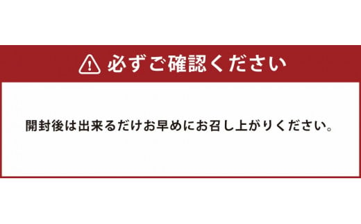 【鹿児島県天城町】完熟果汁 徳之島産 宝果樹園のマンゴージュース 500ml×3本セット 計1.5L