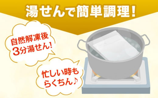 牛肉 博多和牛 ひつまぶし セット 3人前 清柳食産《30日以内に順次出荷(土日祝除く)》 国産 九州産 牛 肉 送料無料 冷凍 肉料理 和牛 博多和牛 惣菜 どんぶり 丼 福岡県 鞍手郡 鞍手町