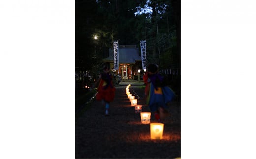 お札拝受代行(日本遺産構成文化財「黄金山神社」拝受) 金運招福