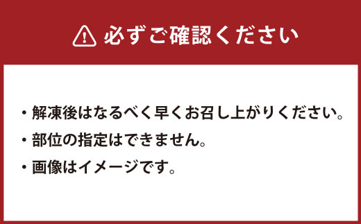 【6回定期便】A5ランクのくまもと黒毛和牛すきやき用 400g