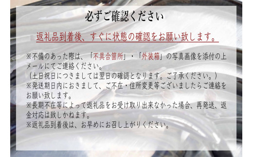 こだわりの国産厳選うなぎ　白焼き（4尾）【国産 厳選 鰻 ウナギ 鰻白焼き 蒲焼 タレ 山椒 土用 丑の日 25000円以下 鹿嶋市 茨城県】（KAL-5）