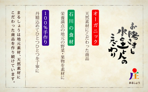 【天然素材とサクサク生地が自慢】畑のたいやき　12匹 