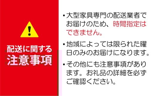 AH11【 シモンズ 】シングルベッド クルスフラット ステーション/5.5インチ レギュラー AB21001【 シモンズ Simmons ベッド マットレス 寝具 静岡県 小山町 】