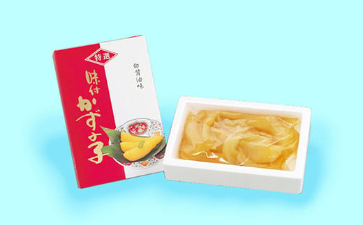 味付数の子 白醤油味 400g F20C-255