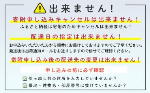 【訳あり】オオズワイガニ（ボイル済） 約2.0kg （オスメスどちらか）＜海鮮問屋　株式会社　瑞宝＞ ズワイガニ かに カニ 蟹 ガニ がに 海鮮 森町 北海道 mr1-0680