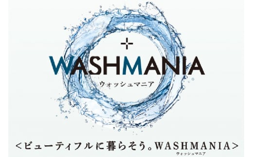 クリーナー WASHMANIA 洗濯槽クリーナー 200g (1回分) [四国化成工業 徳島県 北島町 29ao0001] 洗濯槽クリーナー 洗濯槽洗浄