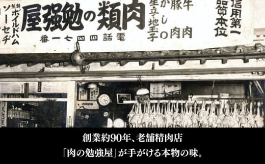 黒毛和牛 もつ鍋 セット4〜6人前 醤油味 (野菜付き)  [離島配送不可] 