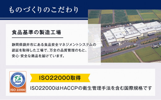 定番！ ビタワン 6.5kg  日本ペットフード ドッグフード 愛犬 犬 ペット 健康 