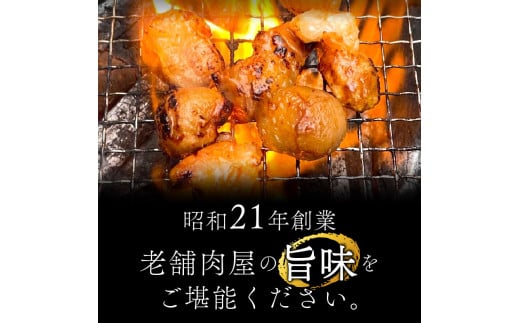 【年内配送】＜昭和21年創業肉の谷口総本店＞牛コロホルモン2kg【019-0019】