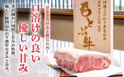 期間限定　もとぶ牧場　訳あり　もとぶ牛切り落とし　2kg（500g×4P） 切落し すき焼き 煮込み カレー 沖縄 オススメ おすすめ 人気 ブランド 和牛 県産和牛 黒毛和牛 牛肉 牛 小分け 便利 わけあり ワケアリ グルメ 2000ｇ