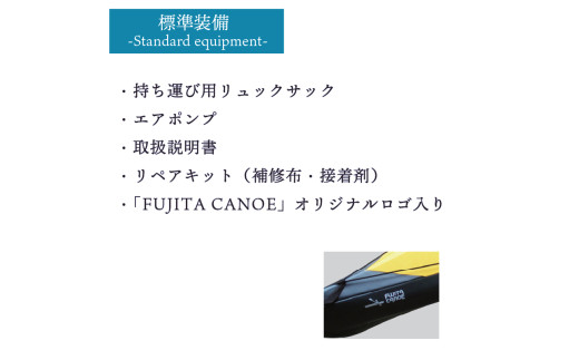 一人乗りカヤック 【ブルー】 カヌー 船体 アウトドア スポーツ 自然 川 湖 海 アクティビティ 京都 笠置町 