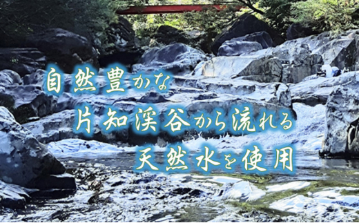 [№5308-0409]定期便【2ヶ月毎3回お届け】トイレットペーパー【メルシー】ソフトシングル 55ｍｘ120ロール シングル 【美濃市】