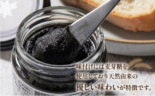 薬売りのねり黒ごま 砂糖不使用 3本セット