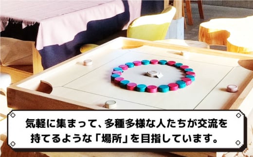 亀山紅茶と共に楽しむ ボードゲームカフェ お一人様1日ご利用券 亀山市/亀山ボードゲーム会HIT チケット ボドゲカフェ [AMBA001]