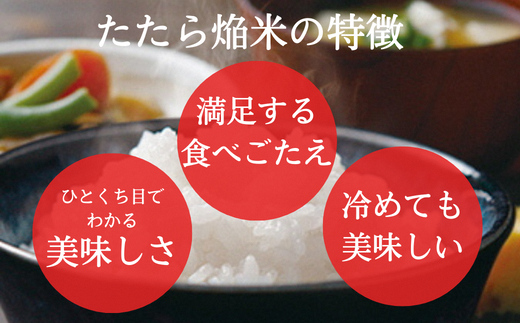 美味しく、満足できる「一杯」へ、「こだわり」が生んだ「続く美味しさ」