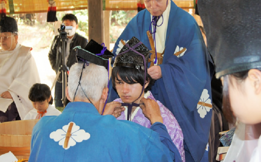 令和6年3月17日(日)開催 鏡の里元服式 竜王町 鏡の里元服式 参加 チケット