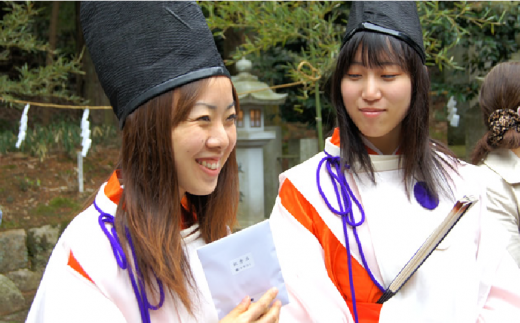 令和6年3月17日(日)開催 鏡の里元服式 竜王町 鏡の里元服式 参加 チケット