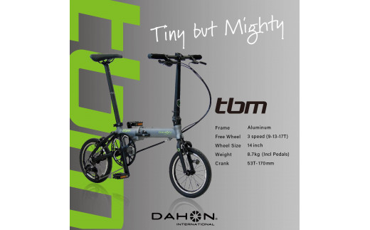 40年の歴史をもつ米国ダホン社の高性能折り畳み自転車 DAHON International Folding Bike  tbm クロムイエロー