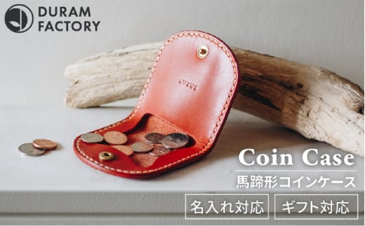 ふるさと納税 財布 鹿児島県 錦江町 No.6017　小銭が3秒でだせる??モリス×レザーのがまぐち長財布 大人に響くシャンパンゴールド No.6017 小銭が3秒でだせる❤️モリス×レザーのがまぐち長財布