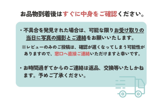 【数量限定】松本さんの天日干し  コシヒカリ 10kg 有機米 ゆず太郎の里（ JAS 認証 ）白米 楢葉町産【 米 白米 有機米 天日干し コシヒカリ 10kg 福島県 福島県産 楢葉 浜通り 有機米】