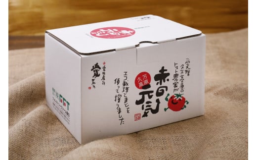 トマト 加工 ジュース「赤の元気（12本セット）※秋穫れ白ラベル」｜朝食 野菜 ドリンク 無添加 健康 ギフト 贈答用 毎日 家庭用　家族 愛媛 久万高原町
※離島への配送不可