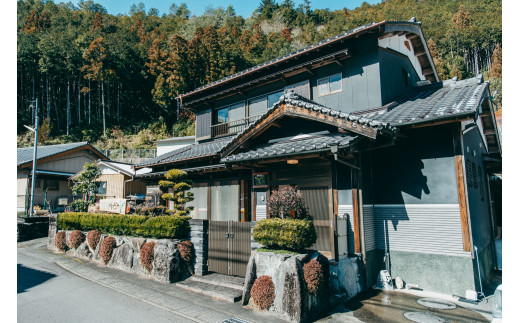 清流の宿かわせみ ペア1泊2日 宿泊券 下北山村で素泊まり。