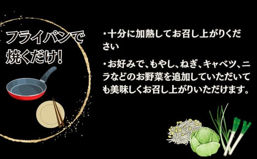 国産 豚 生ホルモン 辛味噌味 800g（400g×2パック） 冷凍 小分け 味付 簡単 調理 豚ホルモン ブタホルモン ホルモン 焼肉 おつまみ バーベキュー BBQ 宮城県 東松島市 オンラインワンストップ 対応 自治体マイページ 佐利 AB