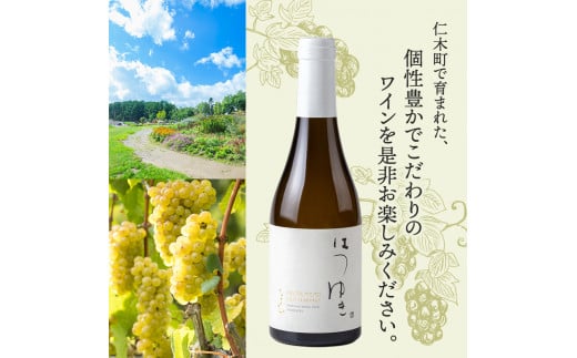 NIKI Hills Winery 白ワイン 【 はつゆき LATE HARVEST 】375ml ハーフサイズボトル