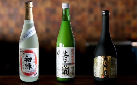 ＜発送月固定定期便＞3つの蔵元厳選・季節のお酒飲み比べ3本セット(2,5,8,11月発送)全4回【4058350】