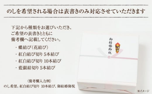 とろなまバウムクーヘン「とろなまチョコ」 せんねんの木