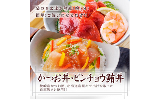 ＜敬老の日＞ご飯のお供セット　A3-125K【1527160】