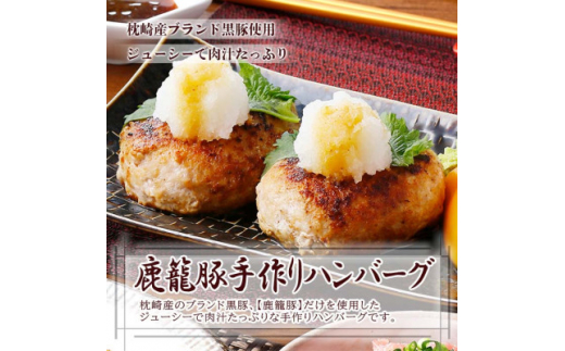 ＜敬老の日＞ご飯のお供セット　A3-125K【1527160】